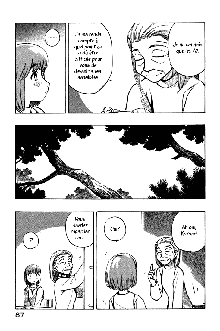 img Yokohama Kaidashi Kikou 5